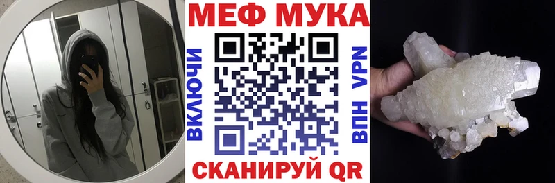 Где купить наркотики Белёв Cocaine  Меф  Альфа ПВП  Гашиш 