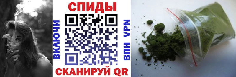 нарко площадка формула  Белёв  Бутират Butirat 