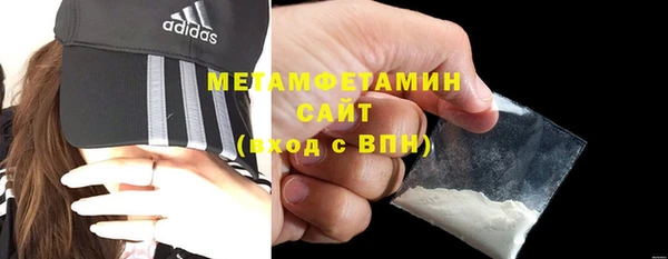 МДПВ Снежногорск
