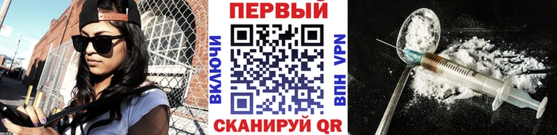 площадка Telegram  OMG как зайти  Белёв  МЕТАМФЕТАМИН витя 